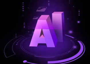 名山县智能化浪潮下，AI如何重塑普通人的生活质感